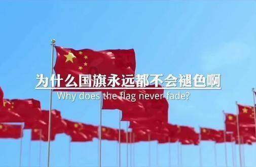 永恒之柱2