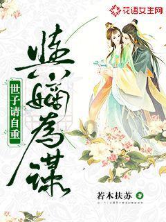 全民剧本大师内置菜单