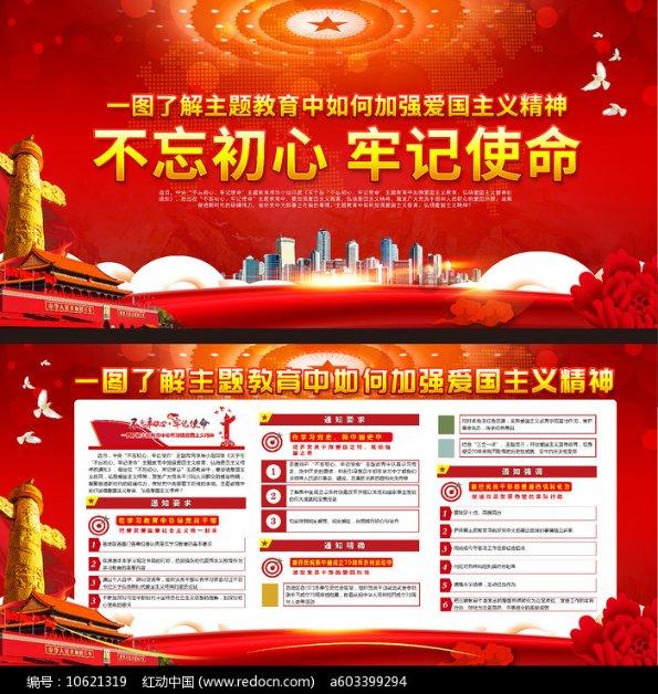 琴覆天下