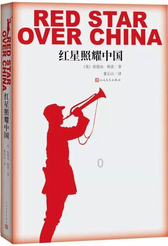 赛博越野旅行车闪现西安街头