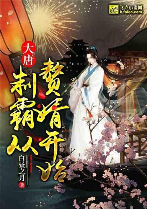 燃烧吧大脑装瓶子游戏
