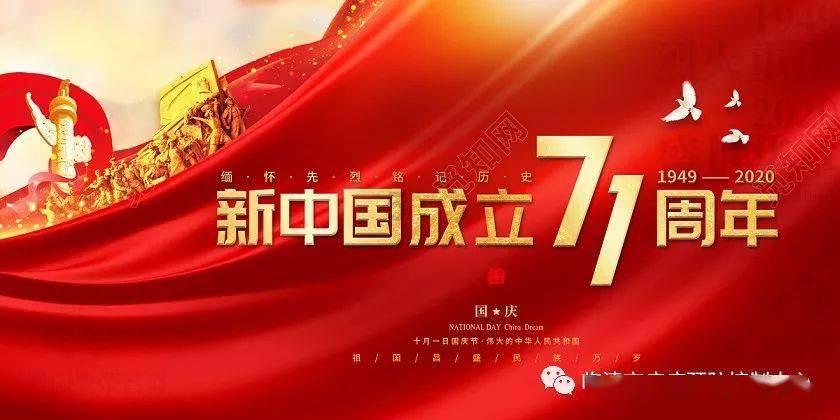 全民剧本大师内置菜单
