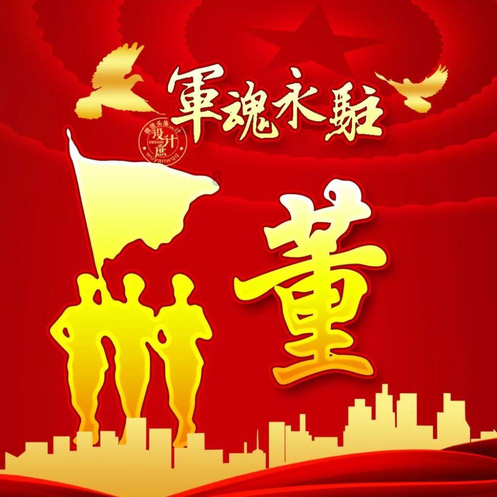 谁是公主