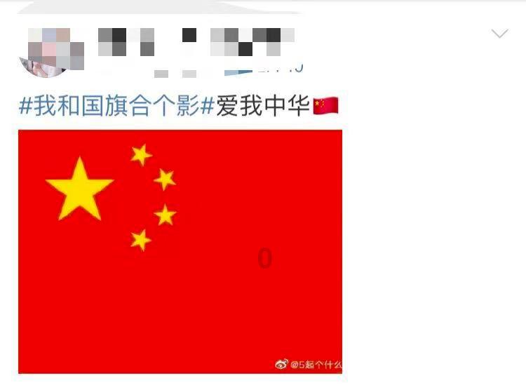 沪江开心词场