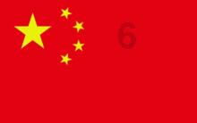 河北遵化：设施大棚樱桃冬管忙