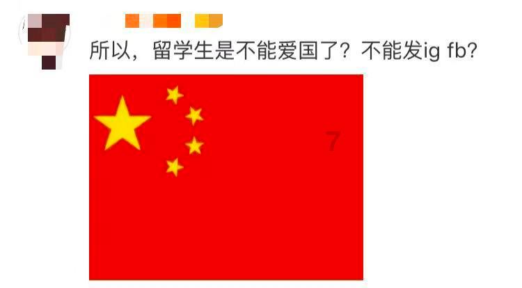 星纪元 ET首台量产车将于1月19日下线