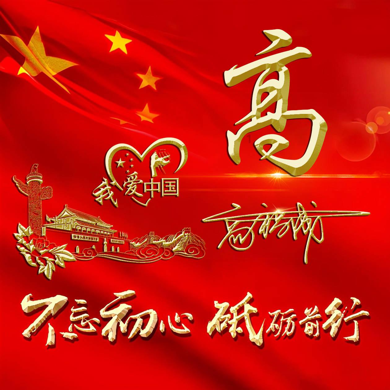 逃离整洁的储藏室
