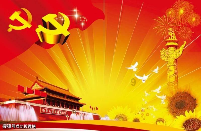 过年，给娃讲讲这些传统节日习俗，让娃过个充满“仪式感”的新年