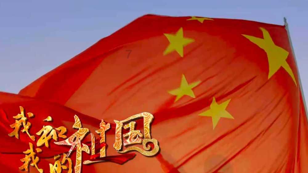 传说之下