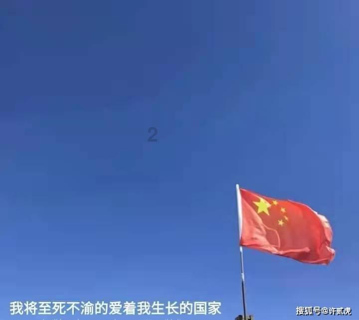 想给爱拍照的女朋友买一台手机，有推荐的吗？