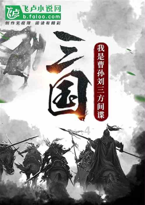 沪江开心词场