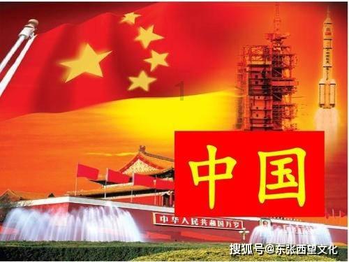 生意社 | 大宗商品情报（2024年1月23日）