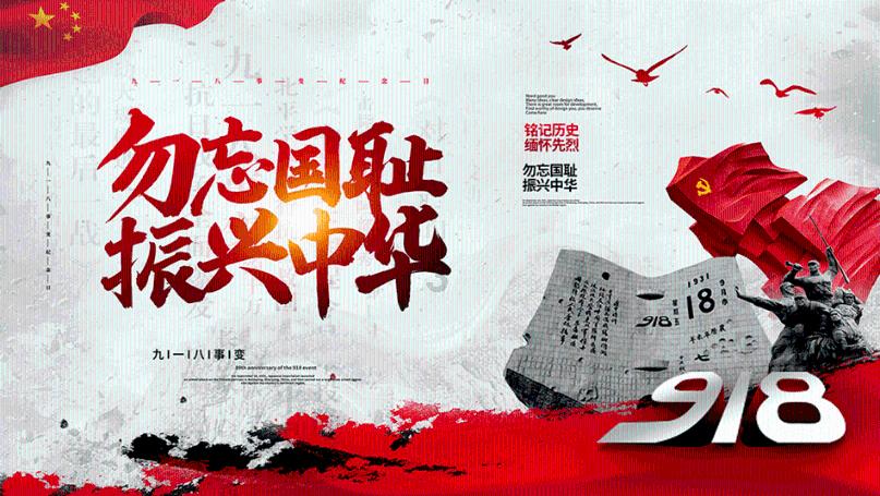 想给女朋友妈妈送一件润金店的首饰，怕对方看不上，大家觉得如何？游戏画面