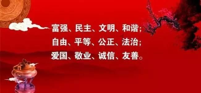 燃烧吧大脑装瓶子游戏