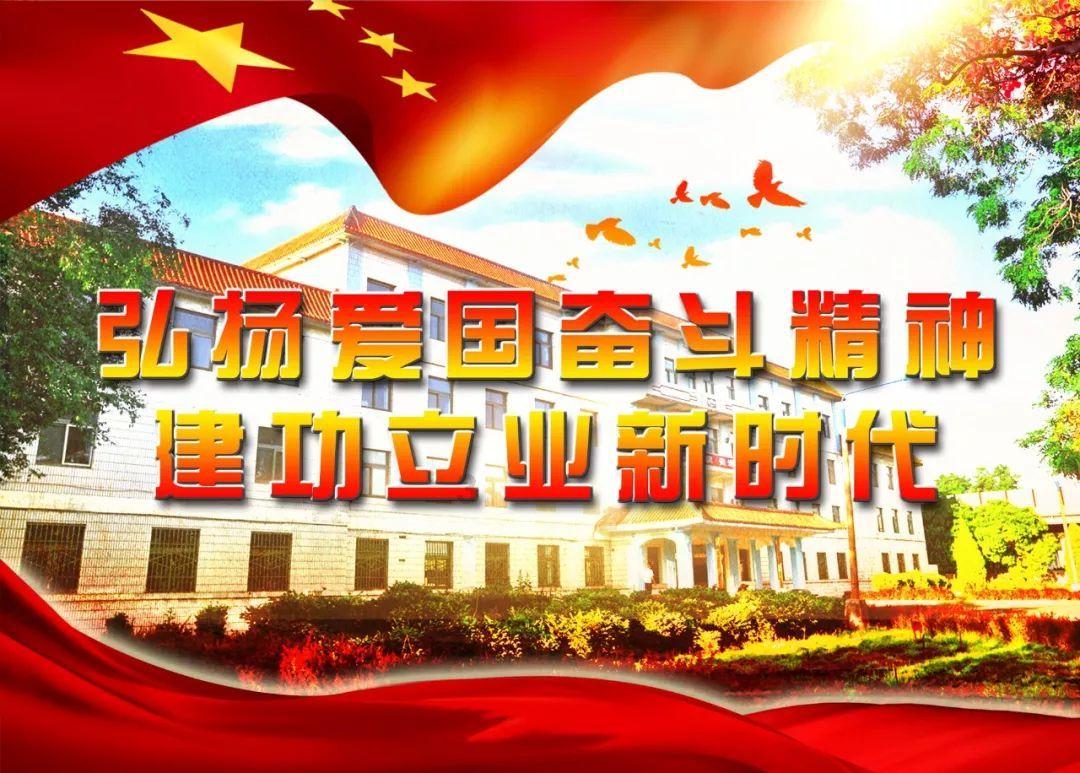 传说之下