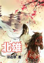 巧虎踢足球2