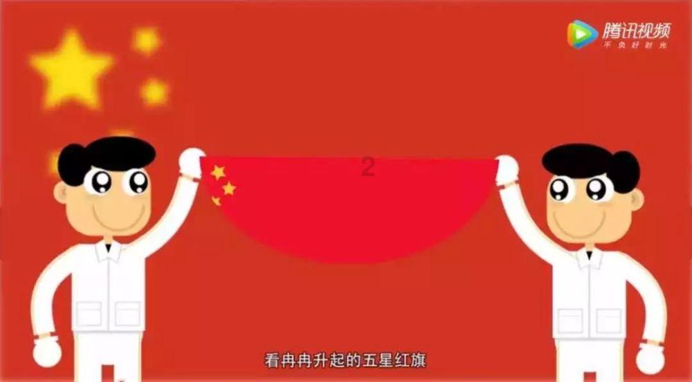 全民剧本大师内置菜单