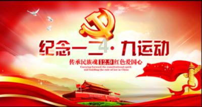 志愿电话来了，但没去报名。开学还能去上学吗？游戏画面
