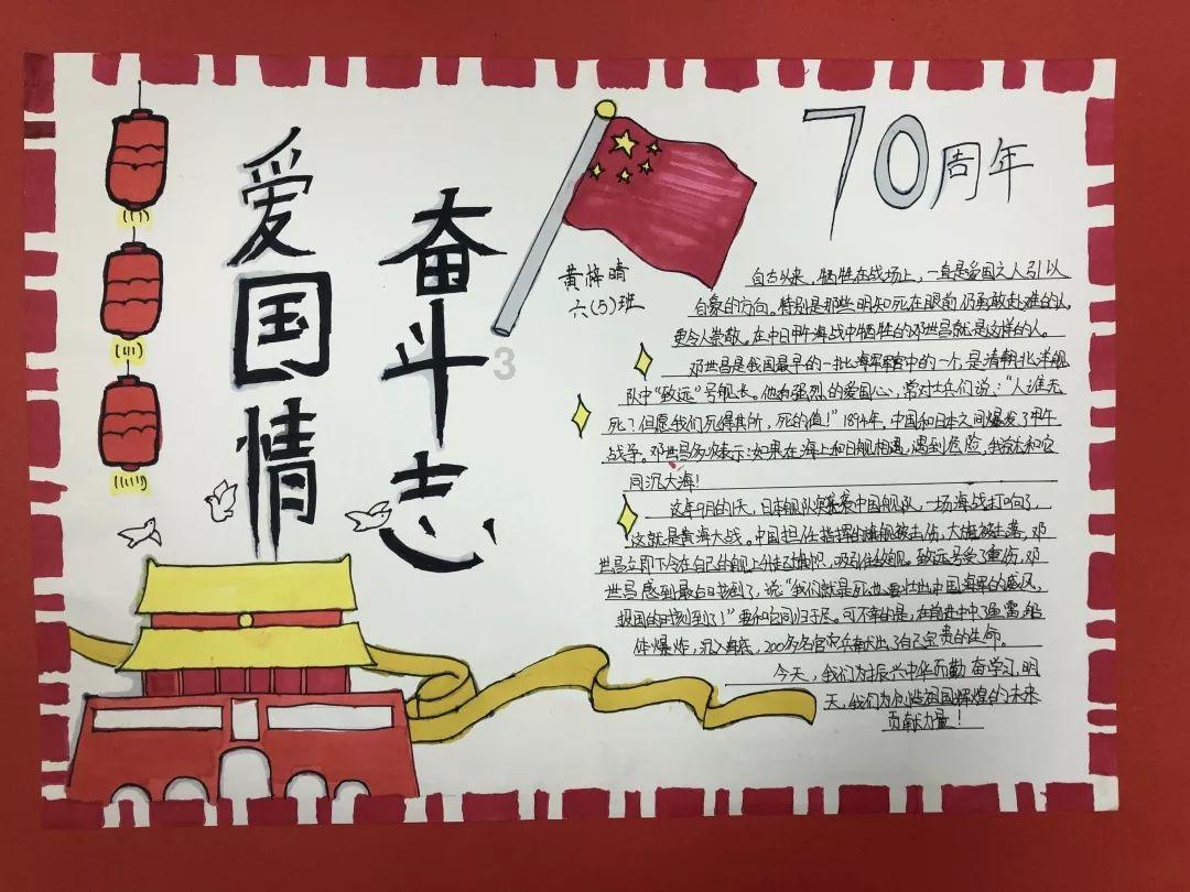 小猫钓鱼游戏龙王版有船