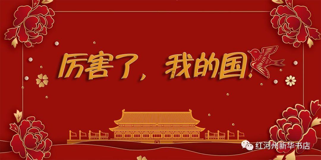外星球体进黑洞