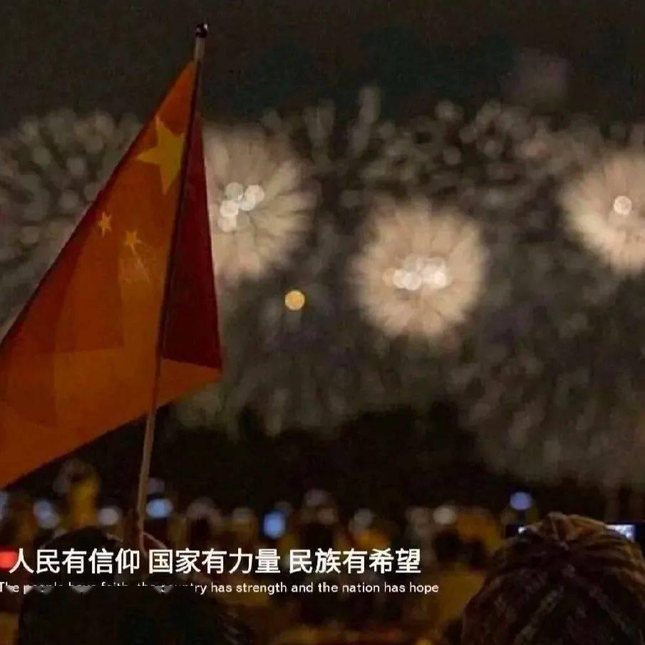 云台山景区道歉,“男女妲己”事件何以闹出如此大的争议?