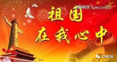 表情大乱斗