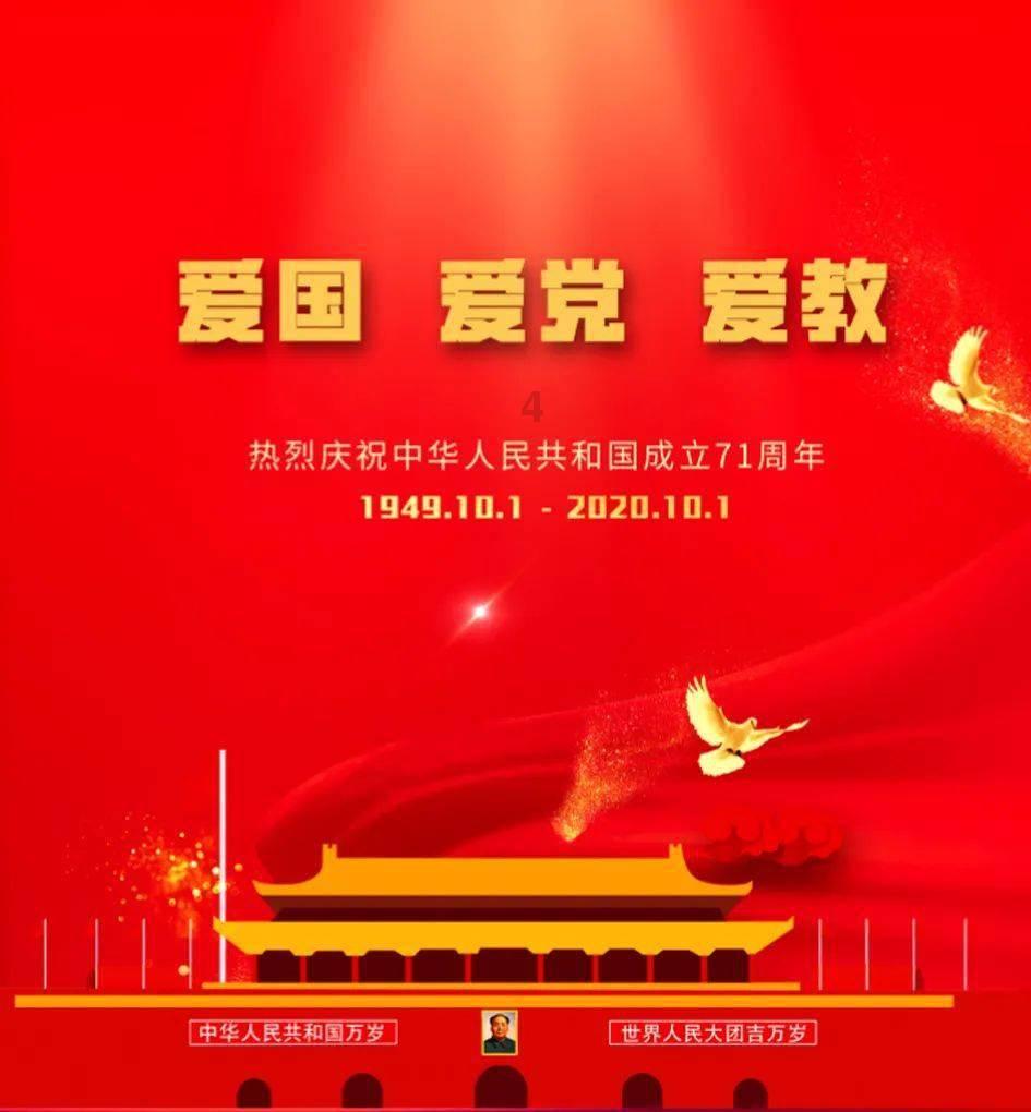 压岁钱能不能也主打一个“松弛感”