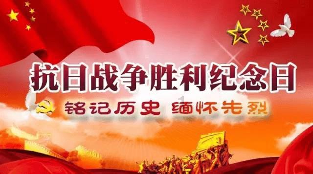 悟空滑翔