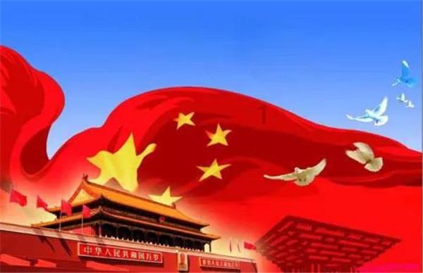 神奇三国