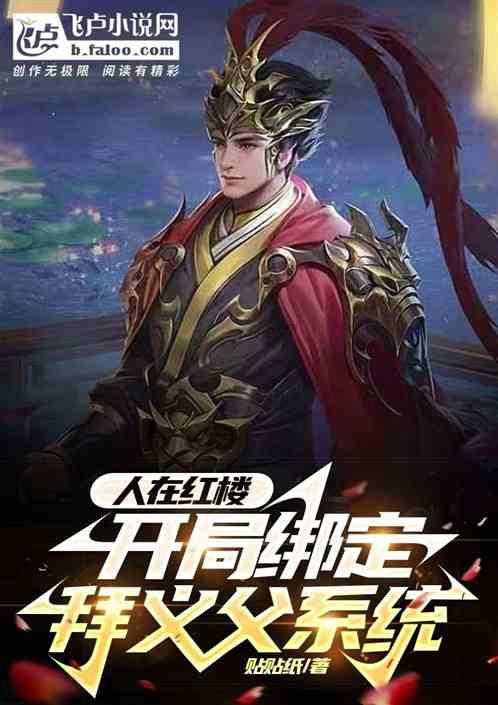 李一桐怕不是现实版“天山童姥”吧！丸子头一扎，简直比十八岁少女还少女