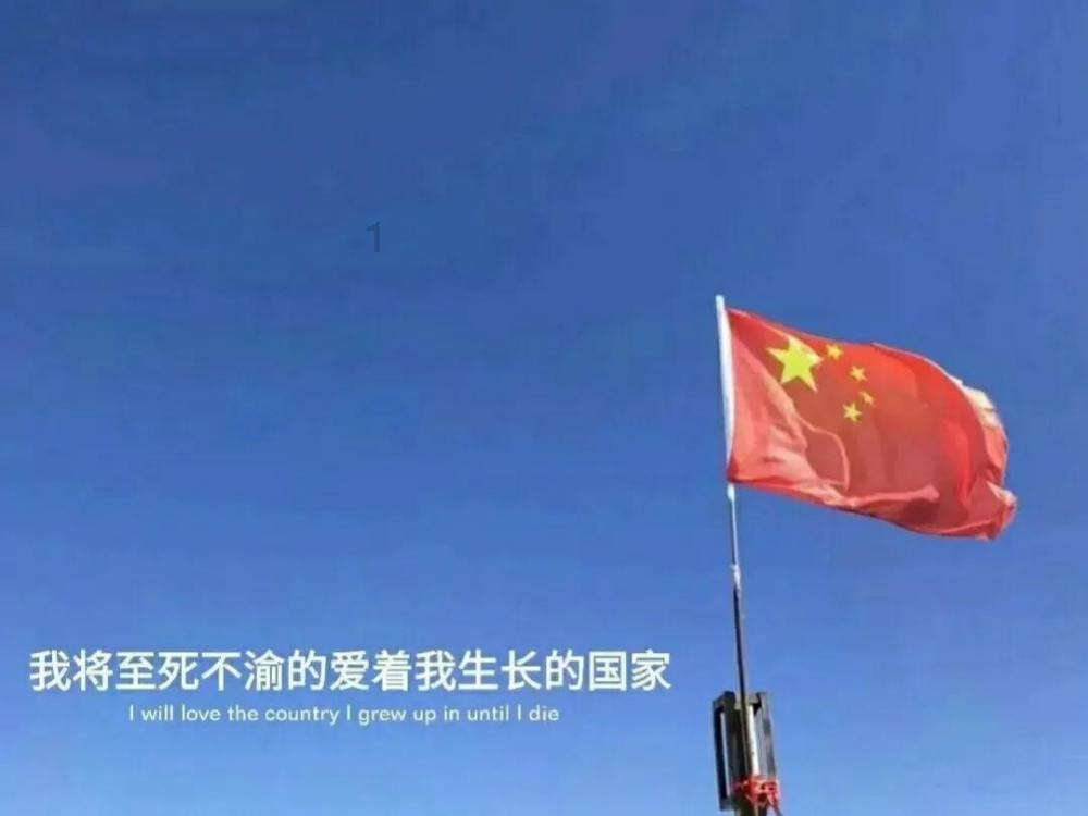 逃出比利树屋