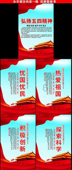 巴黎圣母院着火了，你们怎么看