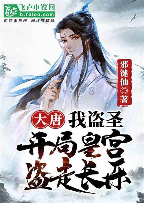 大暴雪即将到来 玉米马上开启大涨行情?