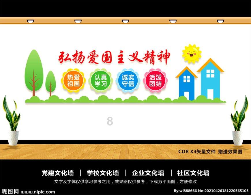 怎么治疗自己的拖延症专注分享领域知识,互动交流精彩讨论