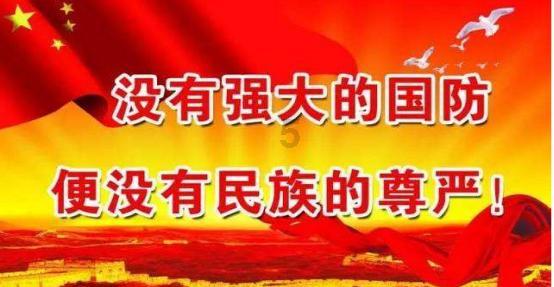 蓝狐视频