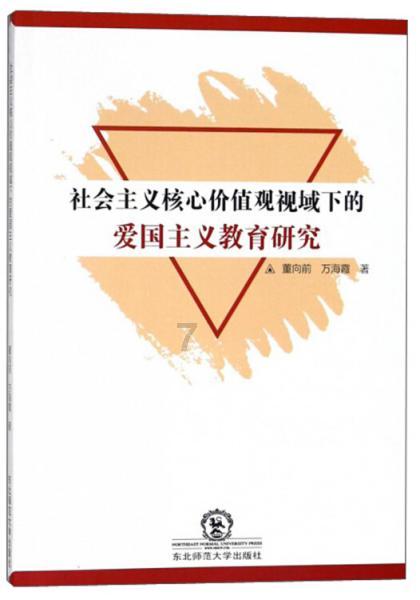 风卷残云