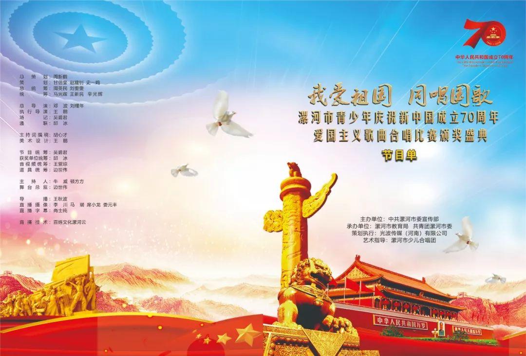 投诉日产轩逸经典没有解决该怎么办?
