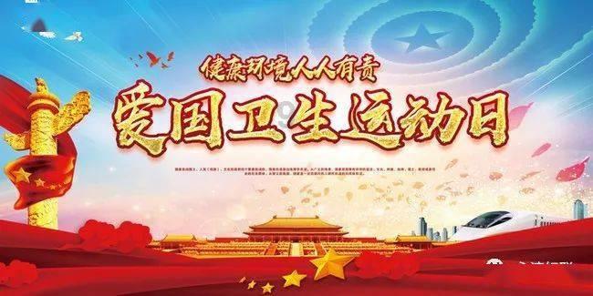 动物帮帮忙保卫家园