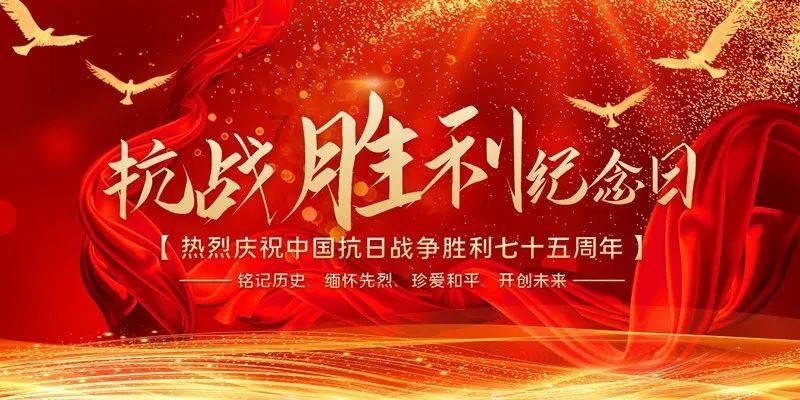 太空弹球大挑战