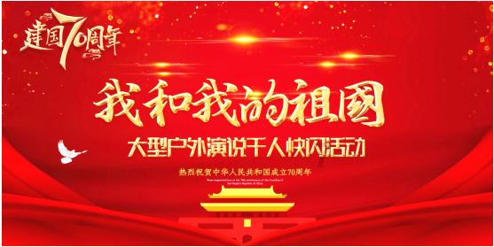 信仰：“溪涧岂能留得住，终归大海作波涛”赵云飞师徒沈阳立奇功