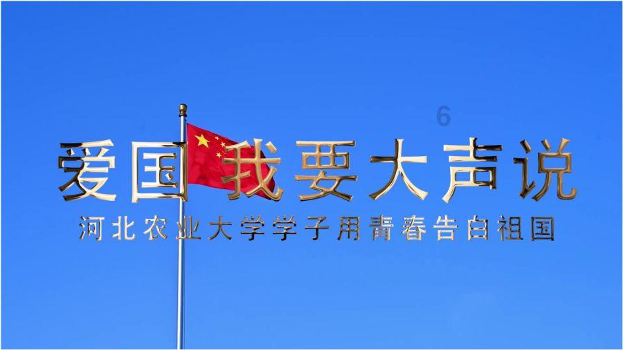 全民烧脑3去广告版