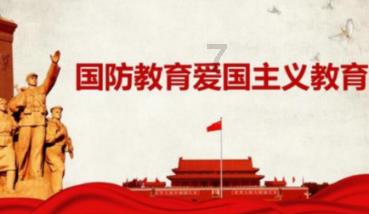 中国石化内蒙古大型绿氢项目获批