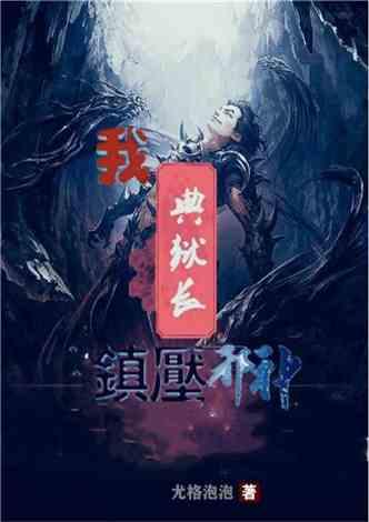 10-2括号x-+3括号等于三x-+4括号5+-x括号？游戏画面