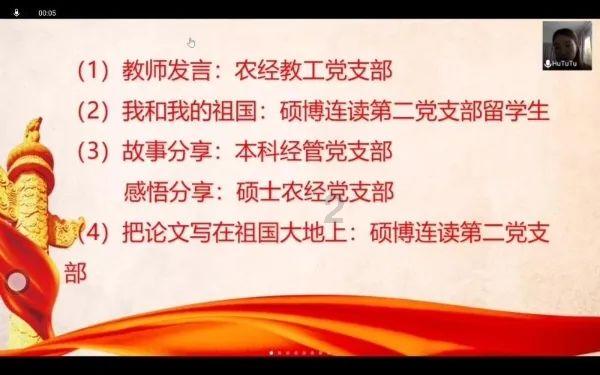 小猫钓鱼正版下载中文版