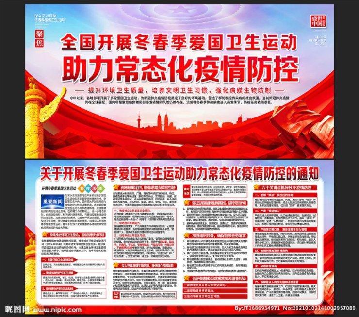红海危机致大量货船绕行非洲 南非港口出现拥堵