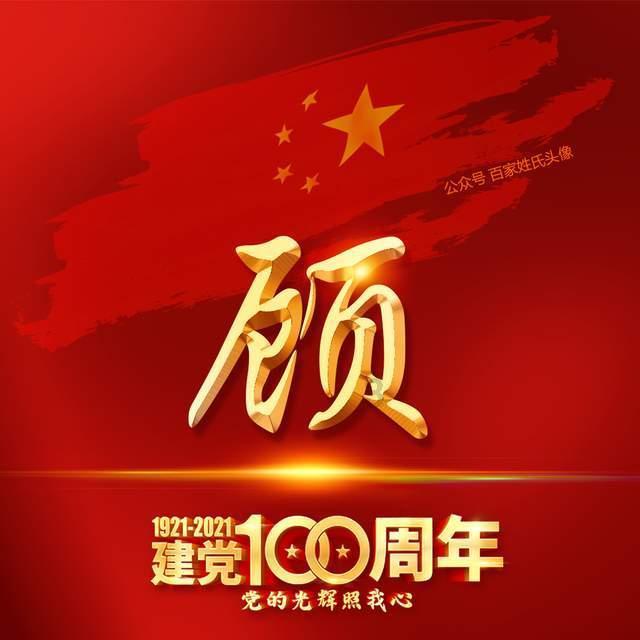 妙鸭相机app下载官网