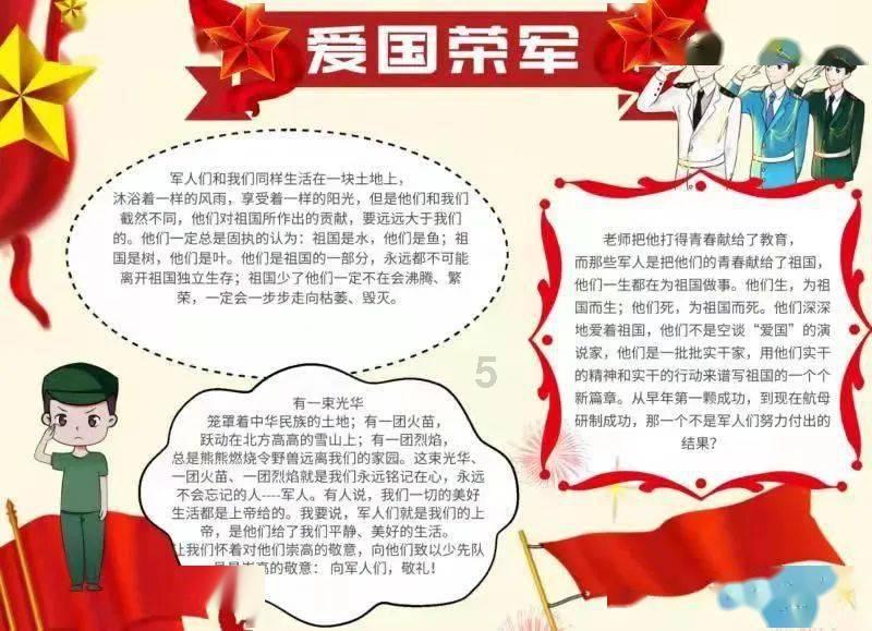 伦敦街头钢琴家与中国游客争吵后续来了,不让拍照另有隐情