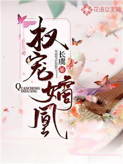马仲英的结局:盛世才怕他回来夺权,遂鼓动斯大林,将其秘密处决