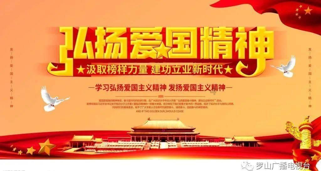 全民剧本大师内置菜单
