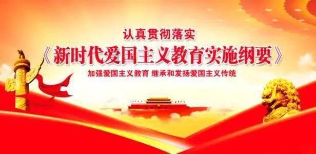 嘉日单词